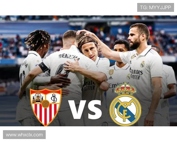 西甲新赛季对决格局初显，争冠与欧战席位竞争激烈