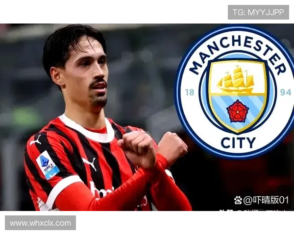 AC米兰中场控场能力不足问题显现，稳定性面临考验