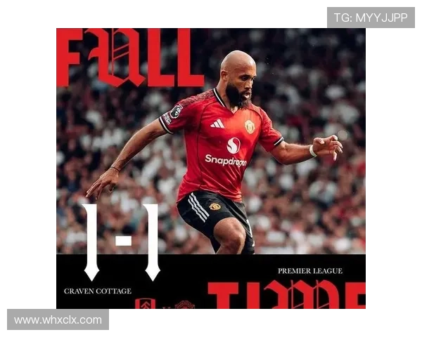 曼联锋线效率问题突出,赛季关键战攻坚能力受影响 曼联锋线效率问题突出,赛季关键战攻坚能力受影响