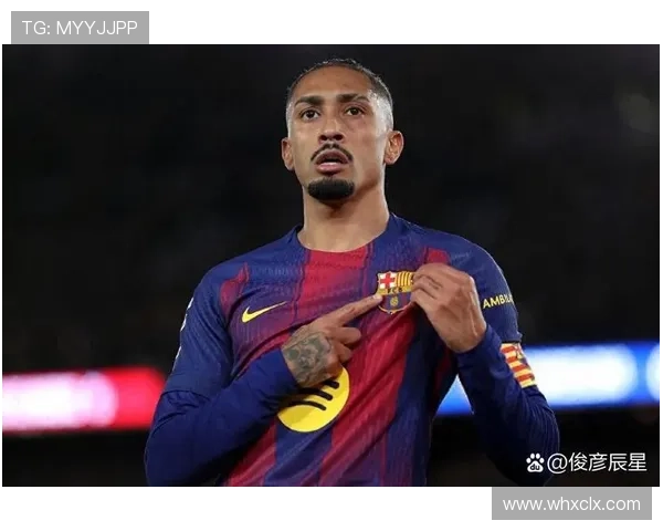 巴萨阵容成熟度问题显现,对赛季关键战能力形成实际影响 巴萨阵容成熟度问题显现,对赛季关键战能力形成实际影响